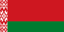 bielorussia_traduzioni_apostille